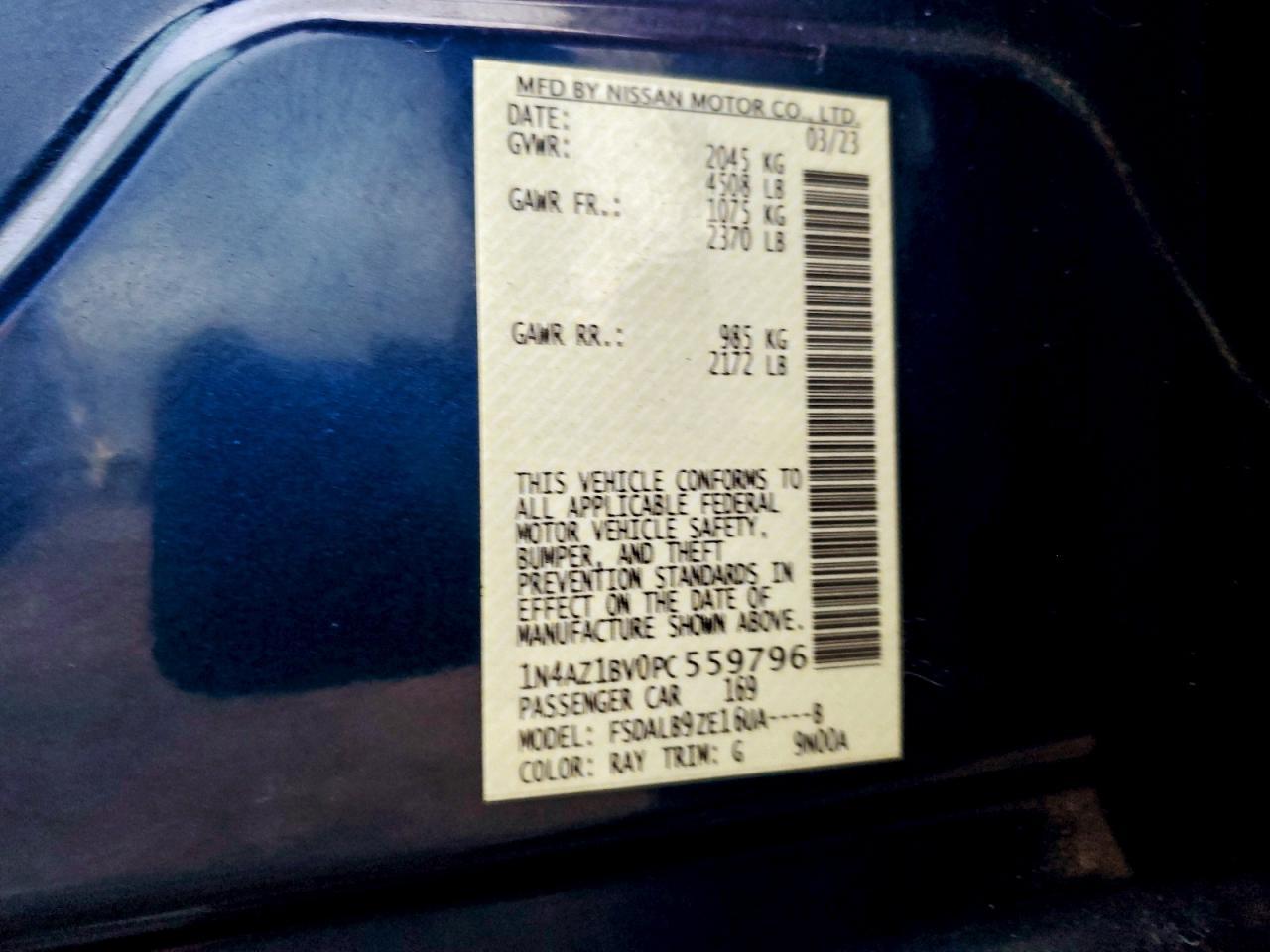 2023 NISSAN LEAF