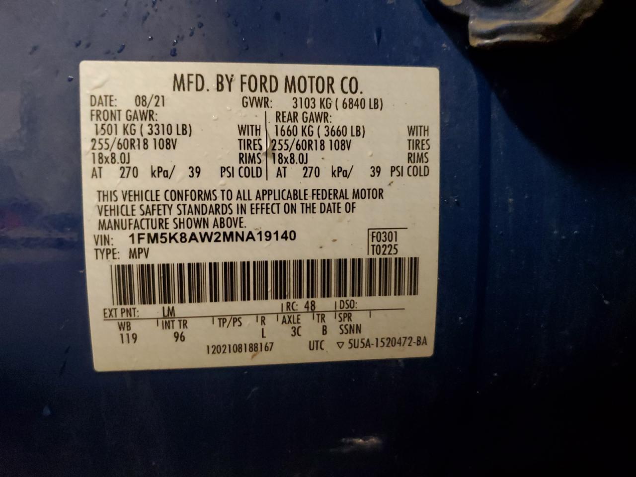 2021 FORD EXPLORER