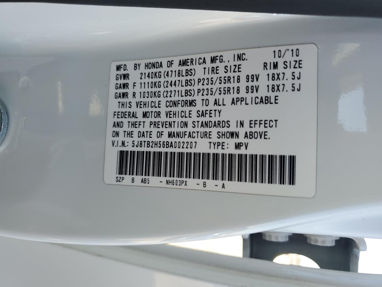 2011 ACURA RDX