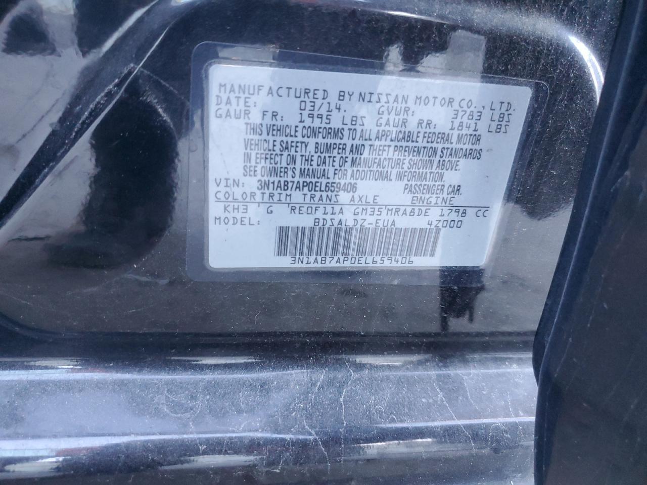 2014 NISSAN SENTRA