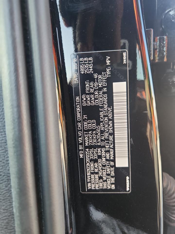 2019 VOLVO XC40