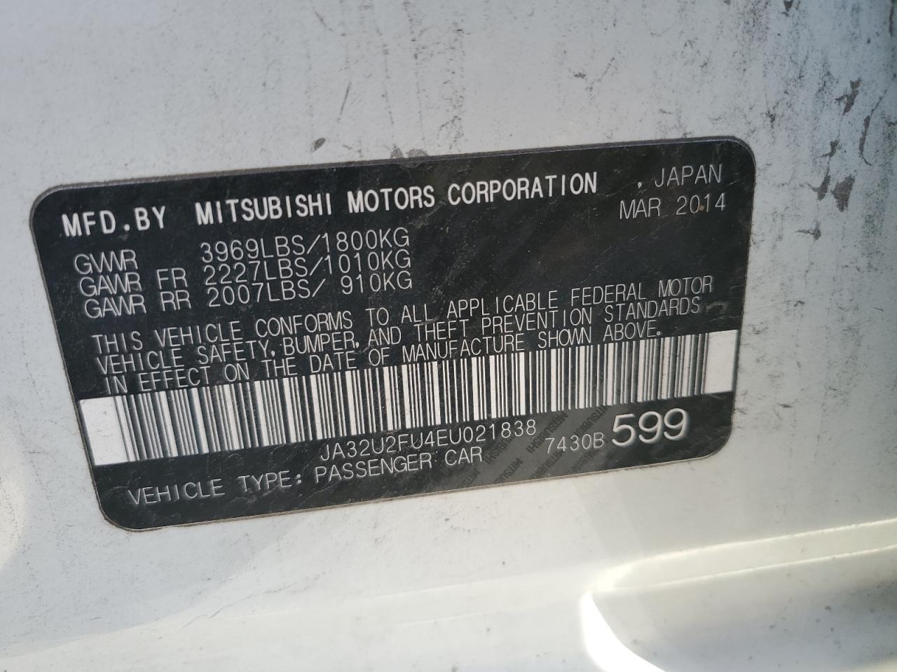 2014 MITSUBISHI LANCER