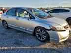 2011 HONDA CIVIC