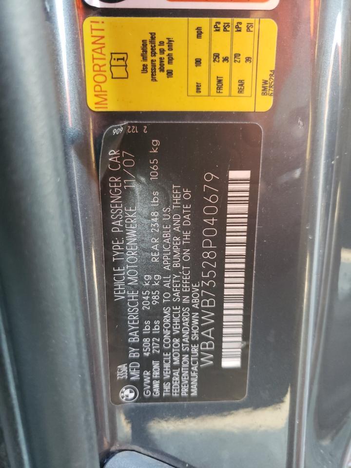 2008 BMW 3 SERIES