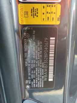 2008 BMW 3 SERIES