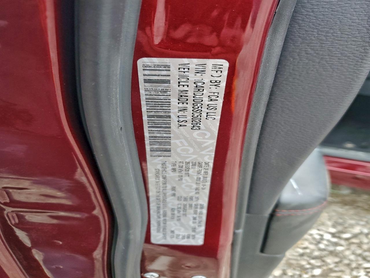 2025 DODGE DURANGO