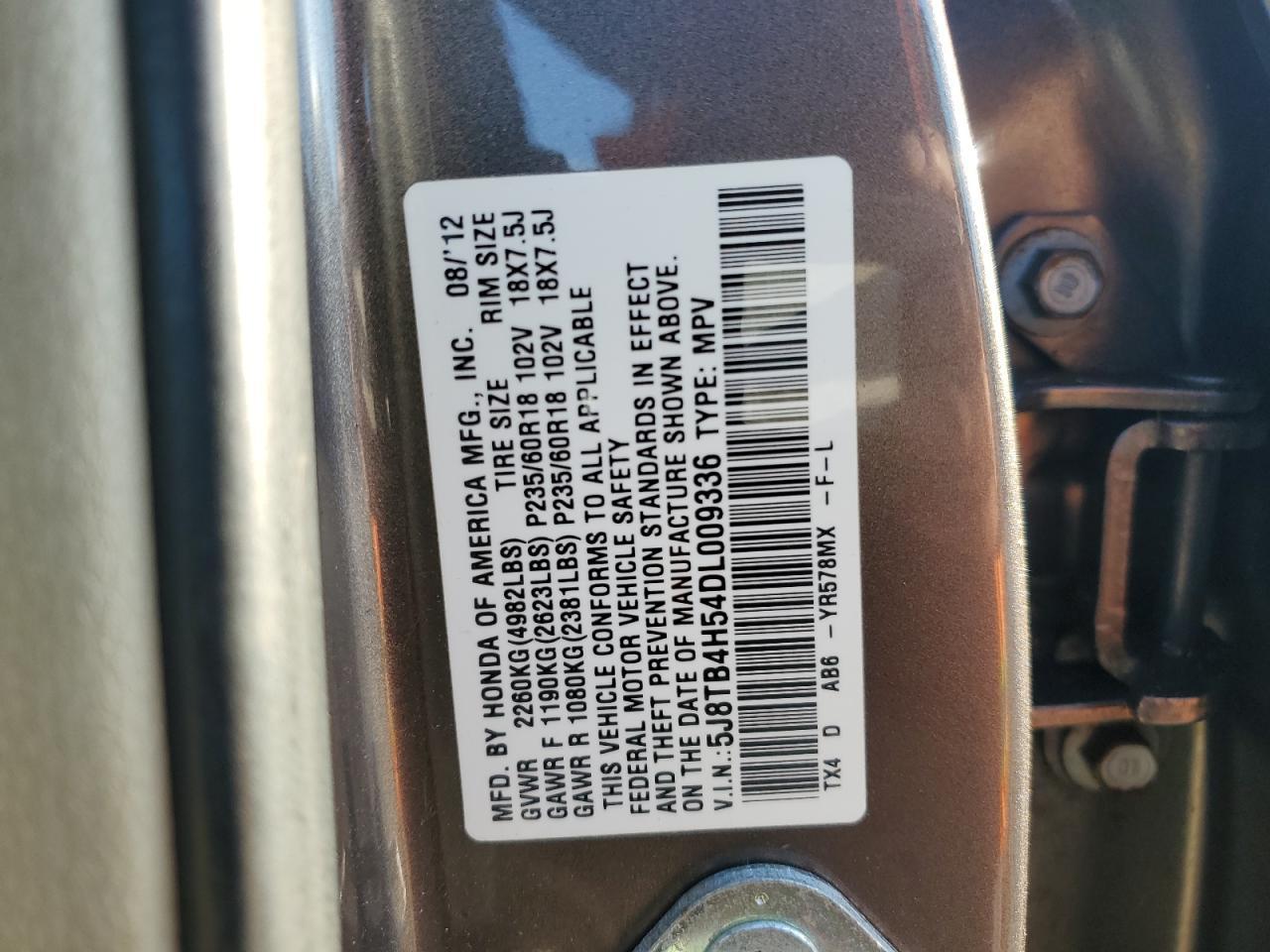 2013 ACURA RDX