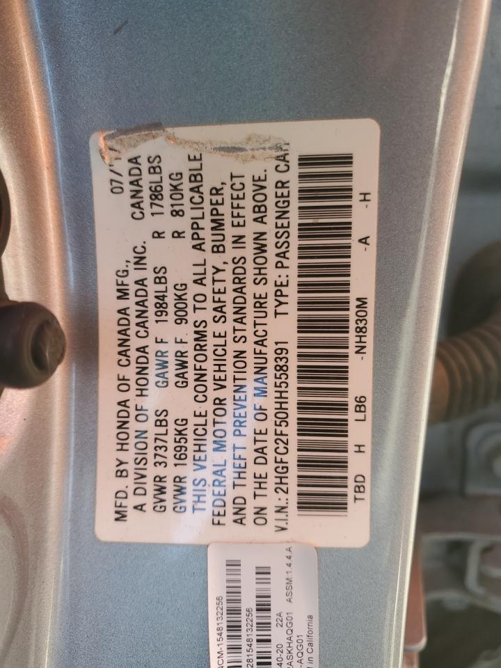 2017 HONDA CIVIC