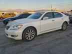 2012 LEXUS LS 460