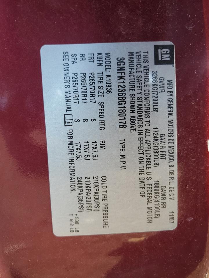 2008 CHEVROLET Avalanche