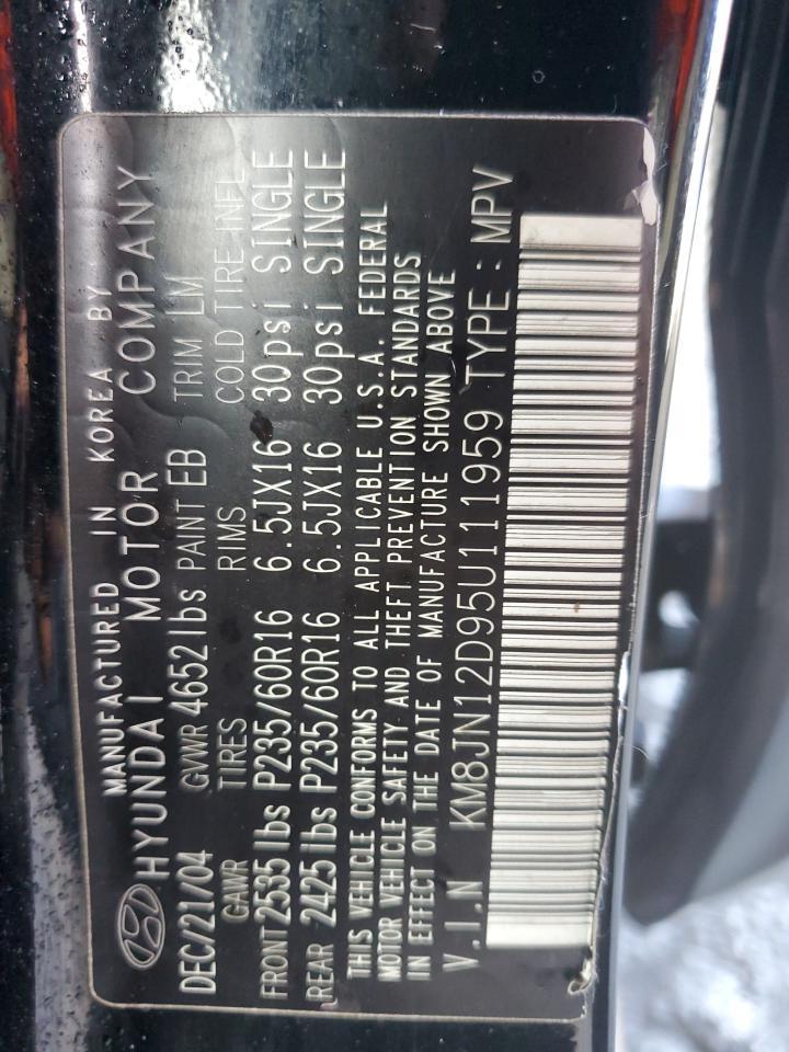 2005 HYUNDAI TUCSON
