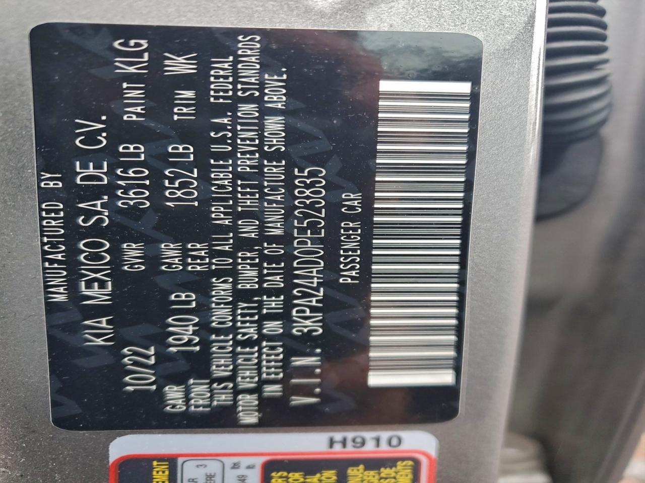 2023 KIA RIO