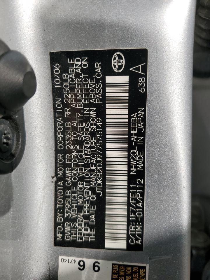 2007 TOYOTA PRIUS