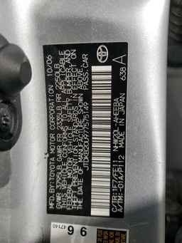 2007 TOYOTA PRIUS