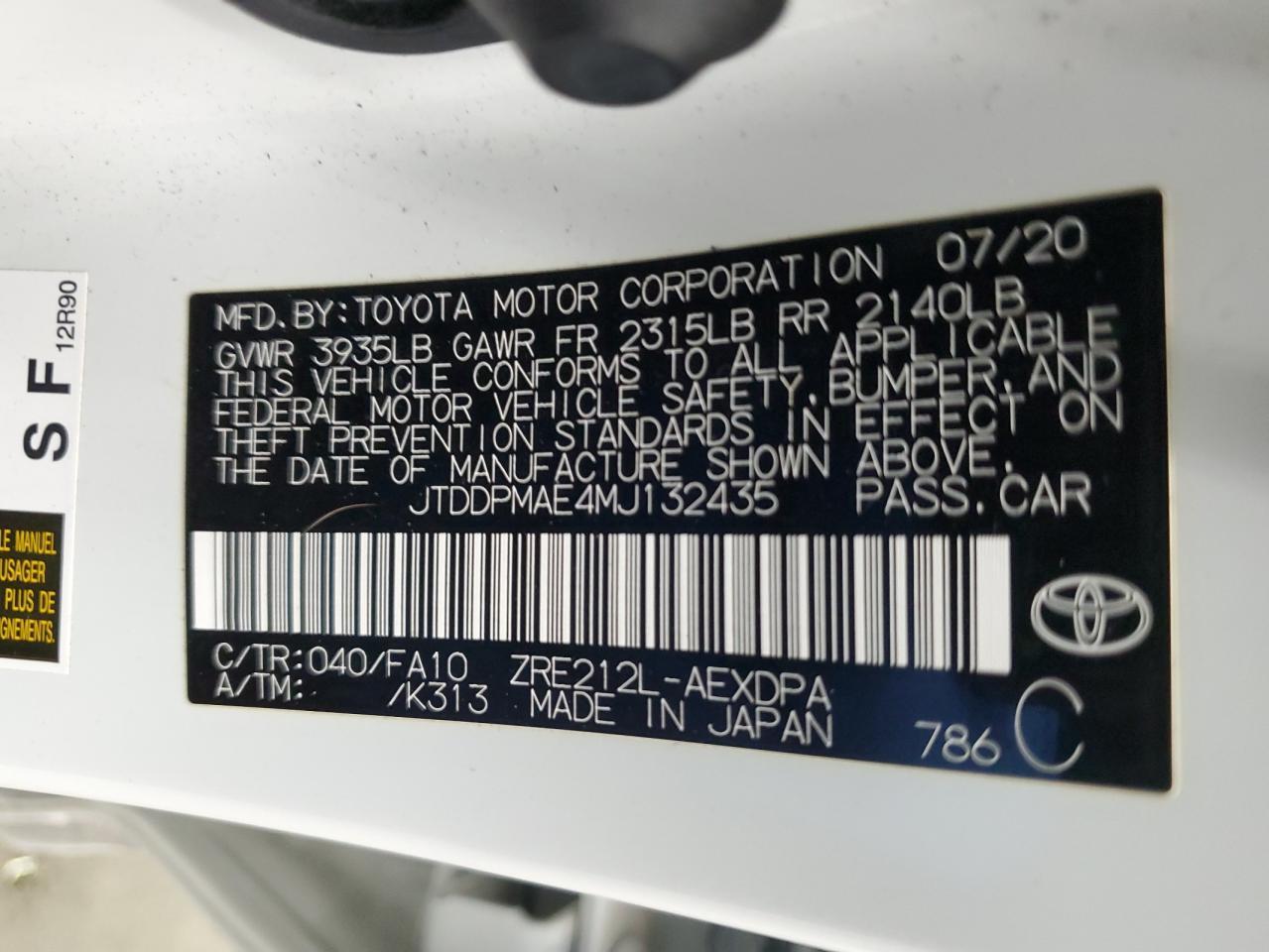 2021 TOYOTA COROLLA