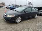 2010 HONDA CIVIC