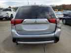 2017 MITSUBISHI outlander