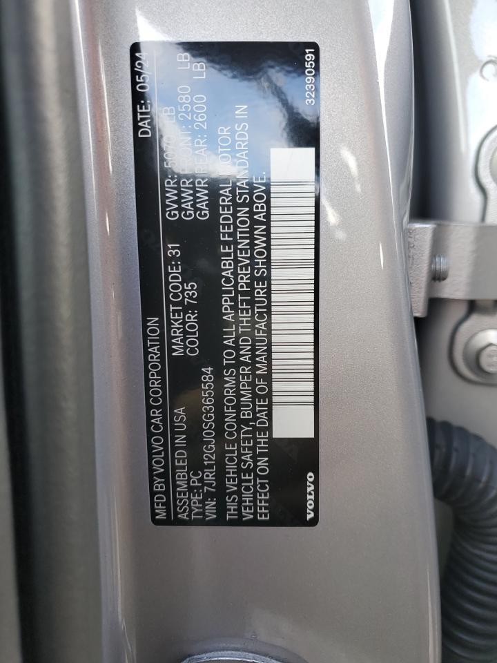 2025 VOLVO S60