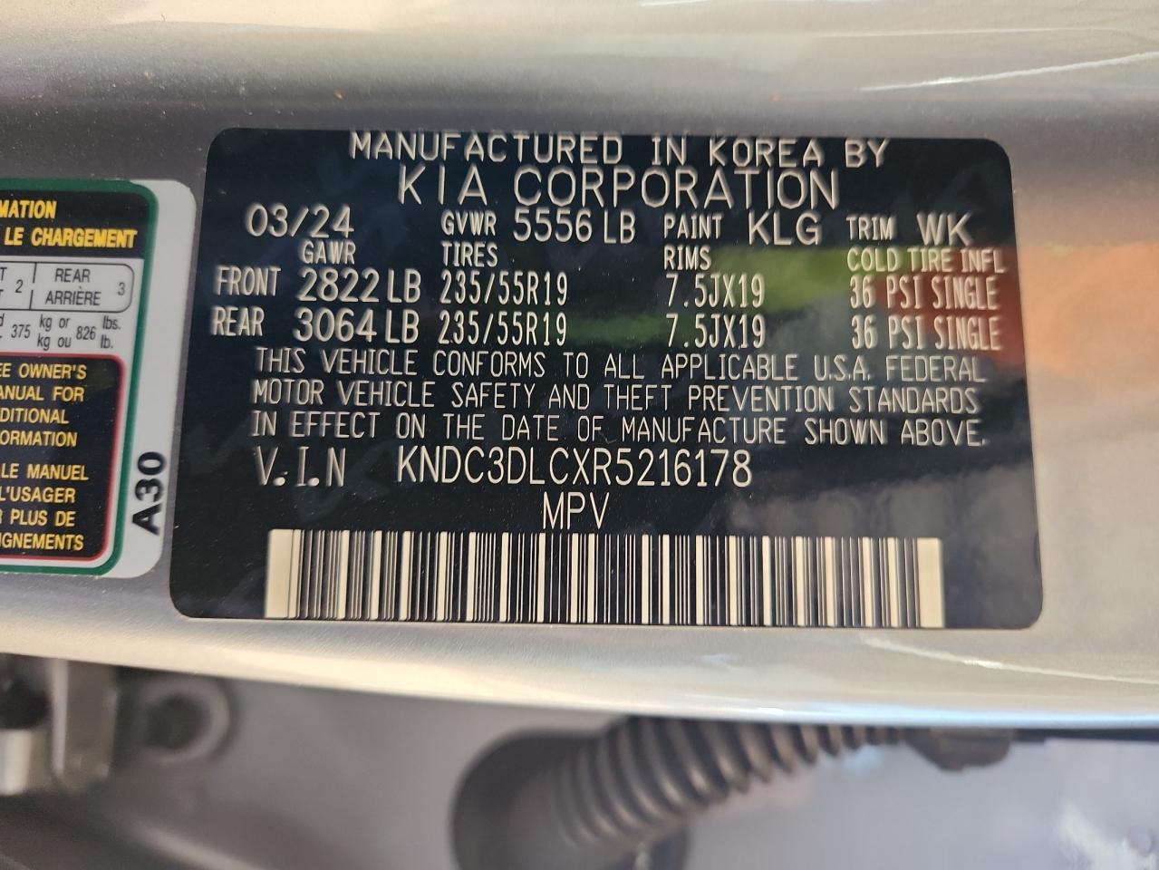 2024 KIA EV6