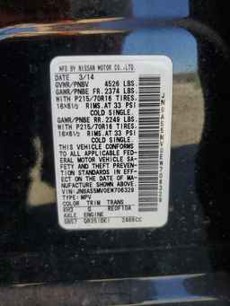 2014 NISSAN ROGUE