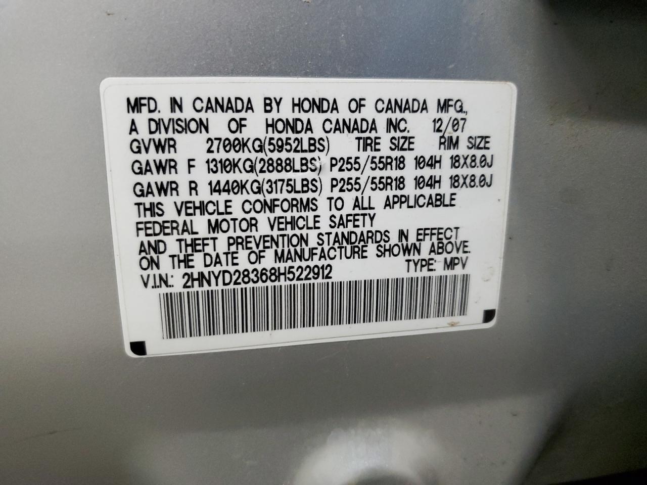 2008 ACURA MDX