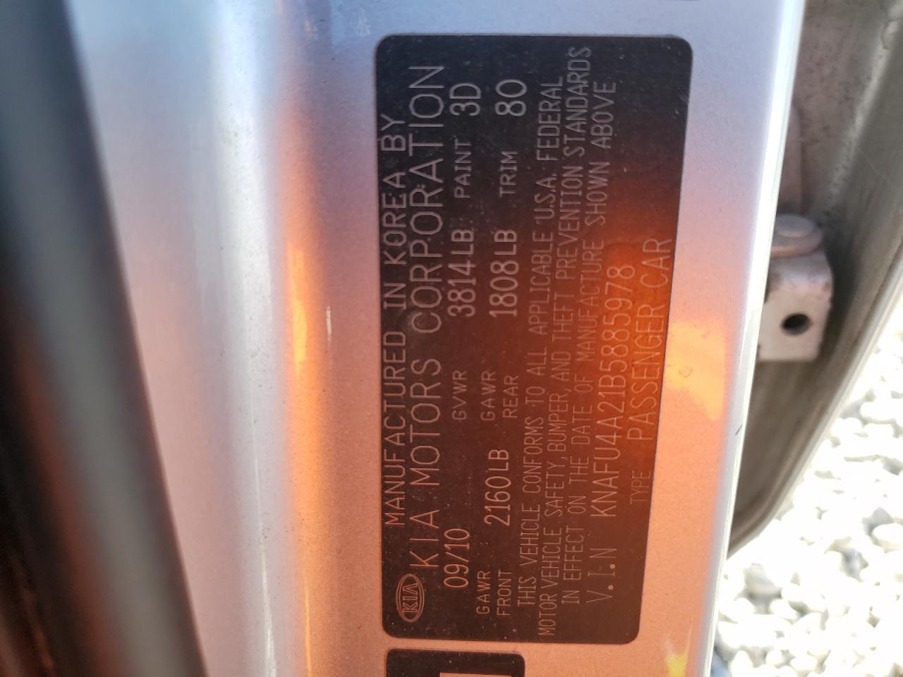 2011 KIA FORTE