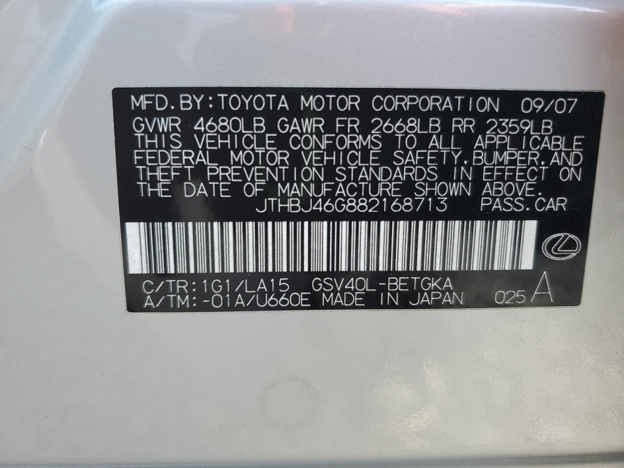 2008 LEXUS ES 350