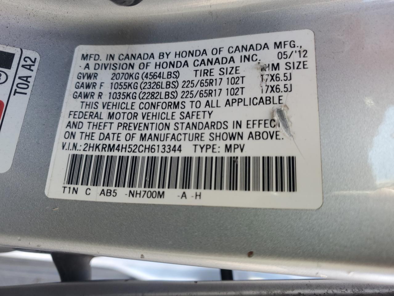 2012 HONDA CR-V