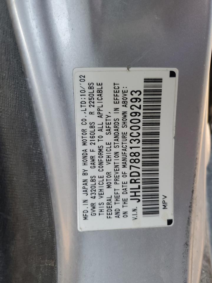 2003 HONDA CR-V