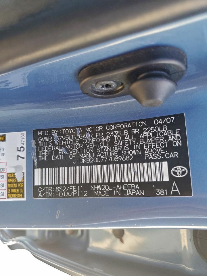 2007 TOYOTA PRIUS