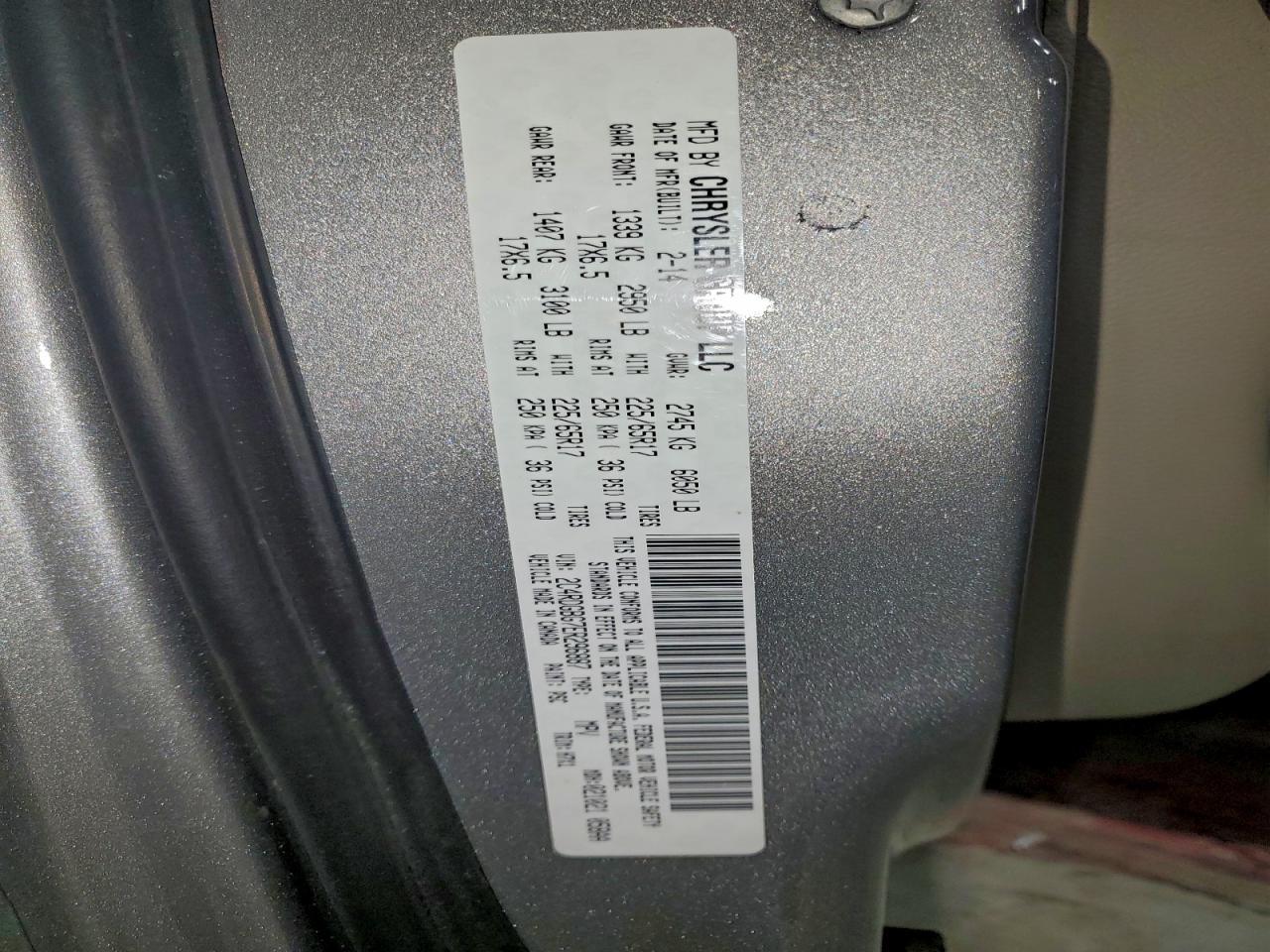 2014 DODGE GRAND CARAVAN