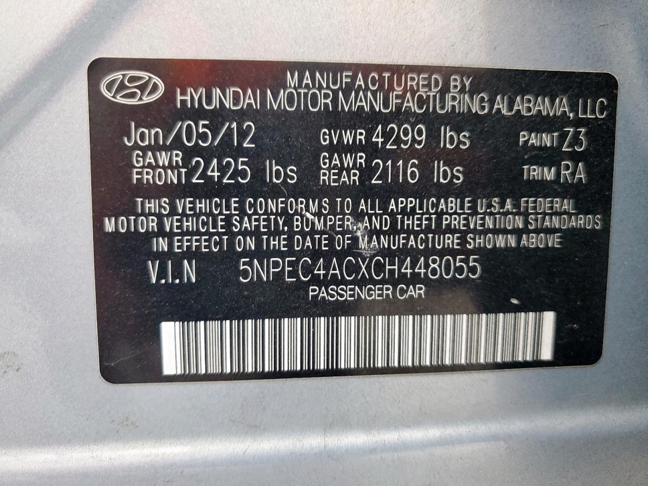 2012 HYUNDAI SONATA