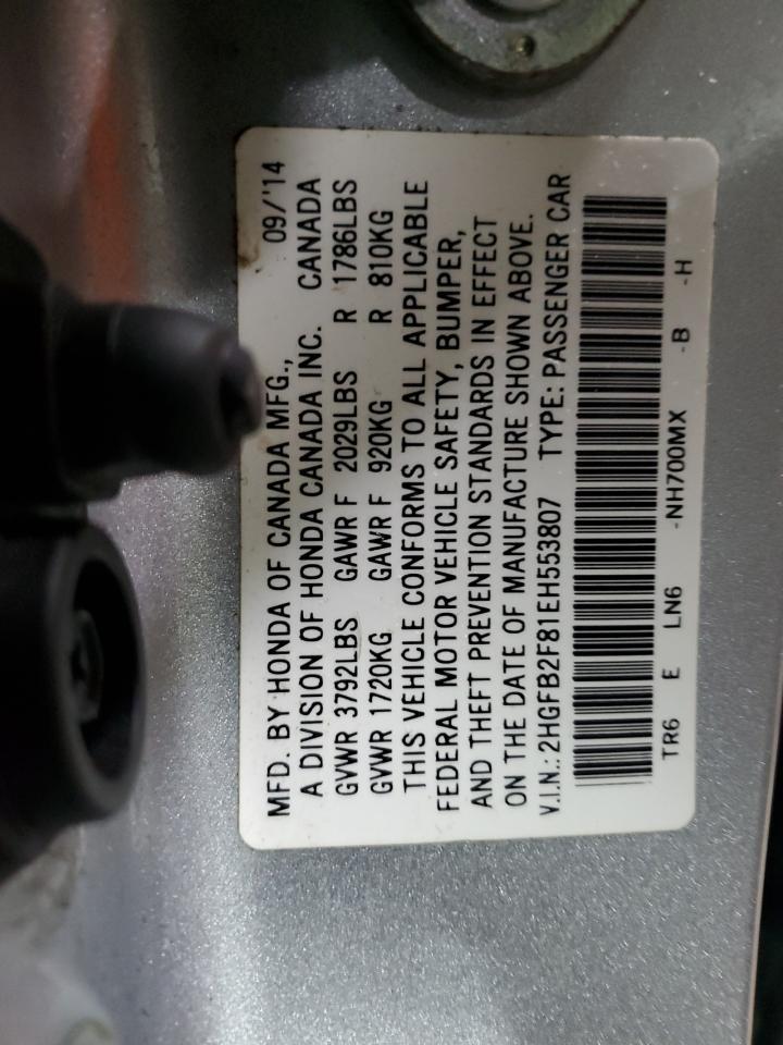 2014 HONDA CIVIC