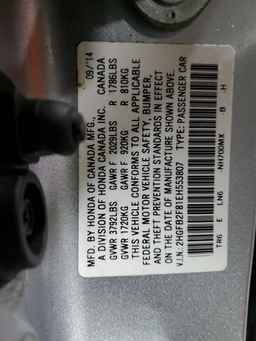 2014 HONDA CIVIC