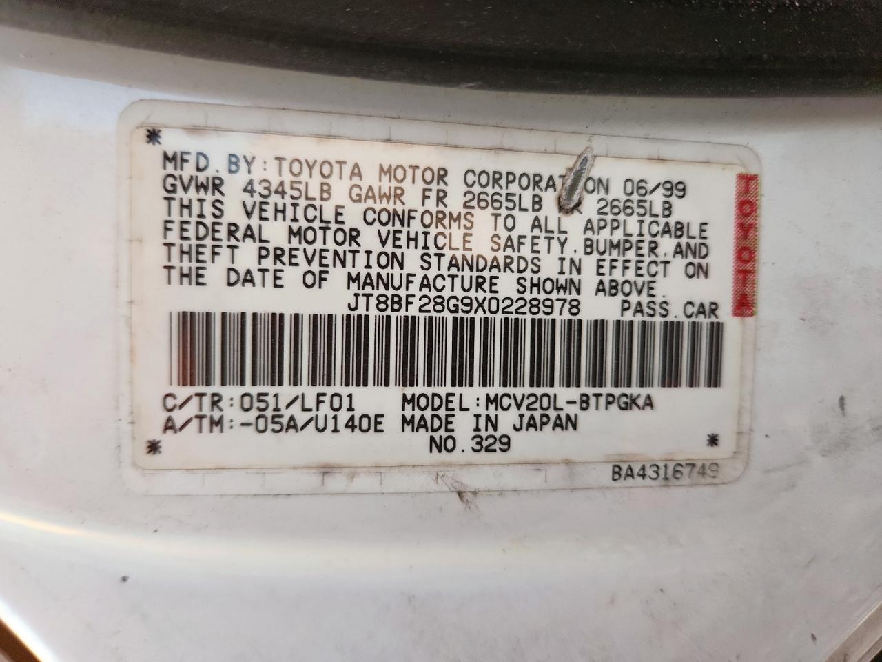 1999 LEXUS Es 300