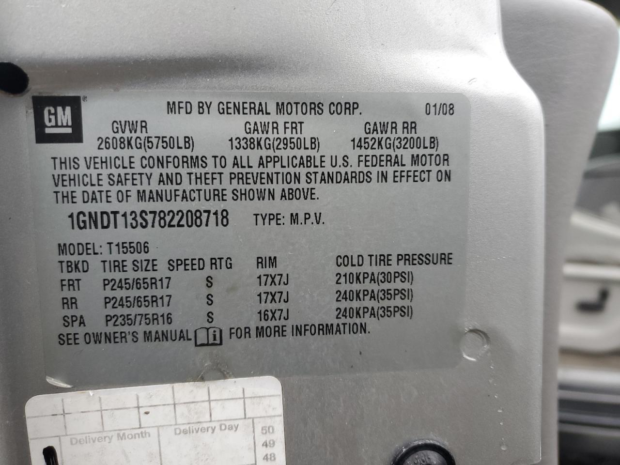 2008 CHEVROLET Trailblazer