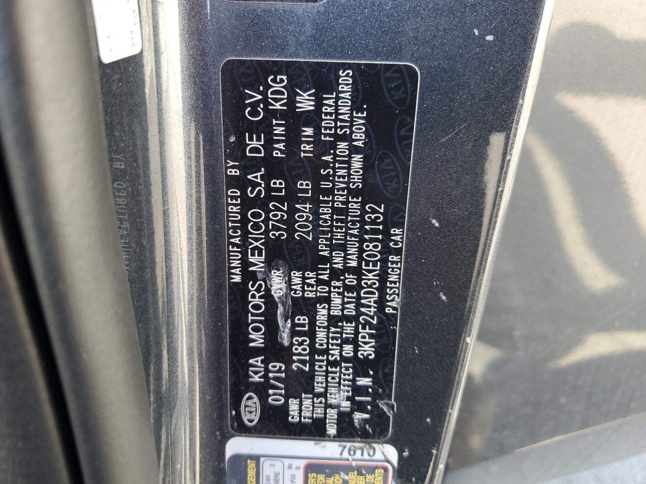 2019 KIA FORTE