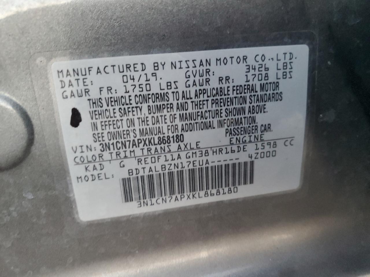 2019 NISSAN VERSA