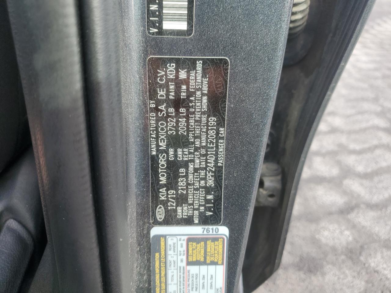2020 KIA FORTE