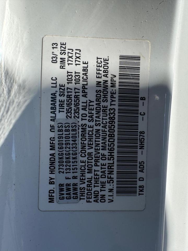 2013 HONDA ODYSSEY