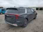 2025 KIA Carnival