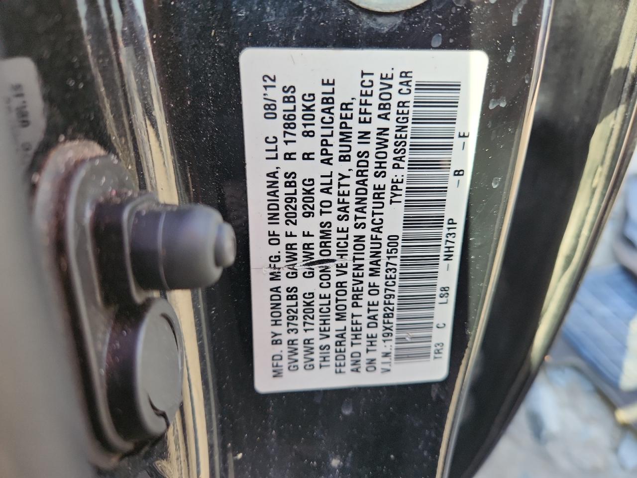 2012 HONDA CIVIC