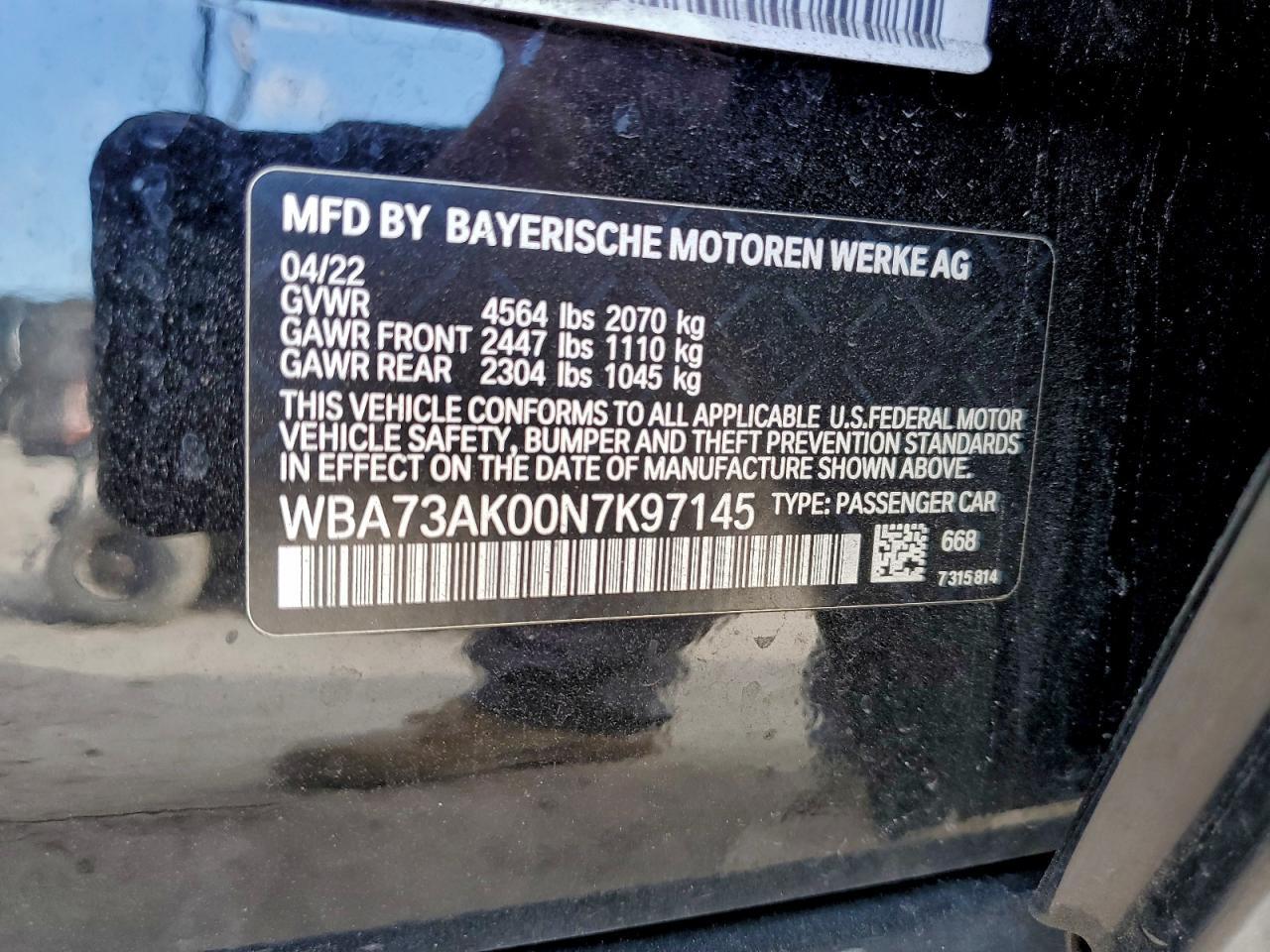 2022 BMW 2 Series