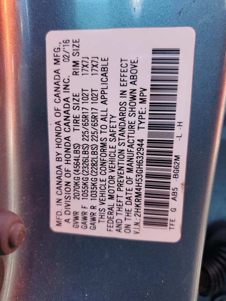 2016 HONDA CR-V