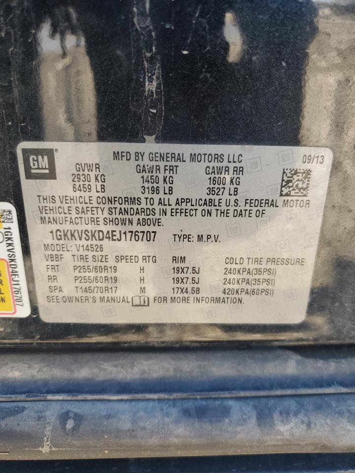 2014 GMC ACADIA