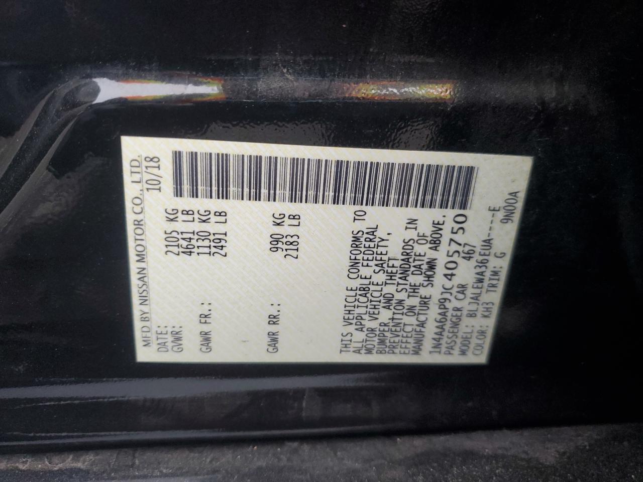 2018 NISSAN Maxima