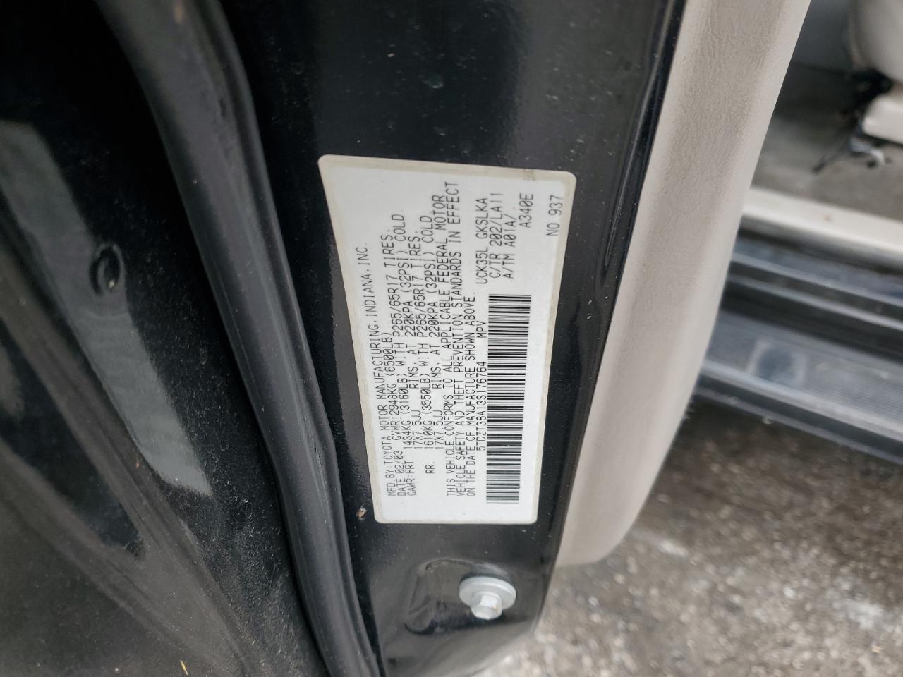 2003 TOYOTA Sequoia