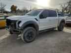 2018 FORD F-150 Lightning
