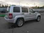 2008 JEEP Liberty