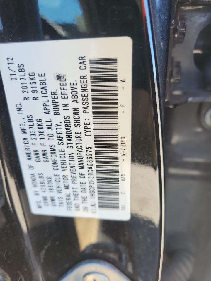 2012 HONDA ACCORD